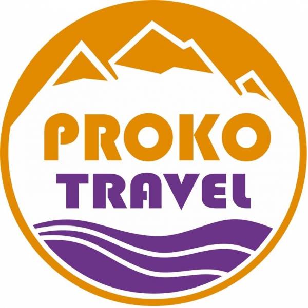 Proko Travel 